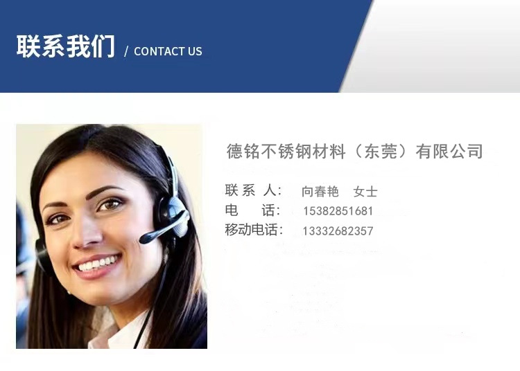 微信图片_20220402095010