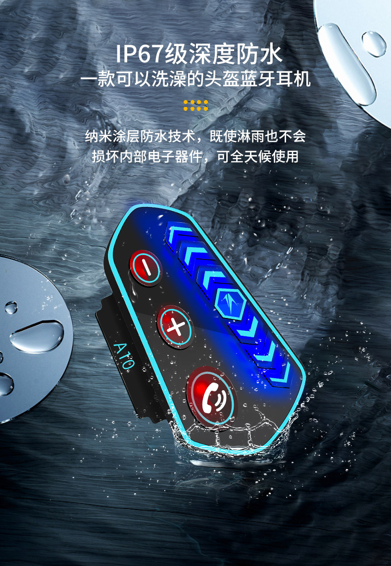 详情页(切片)_06