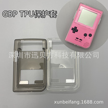 GBP ���o�ױ��o�� TPU ���o��͸��