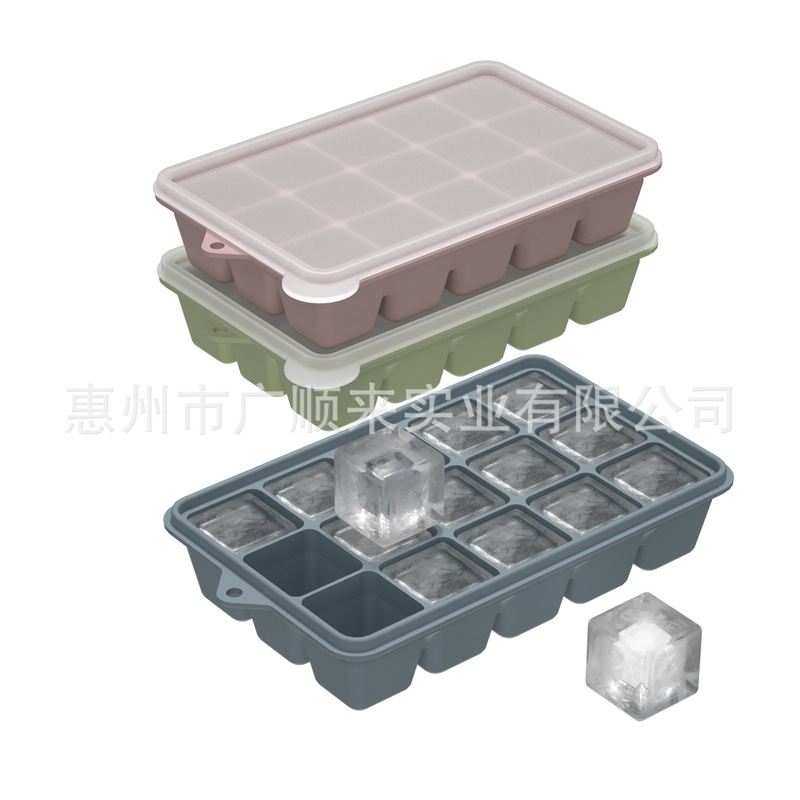 热销大冰块带盖托盘4格冻汤保鲜冰格冷冻食品方形6格硅胶制冰模具|undefined