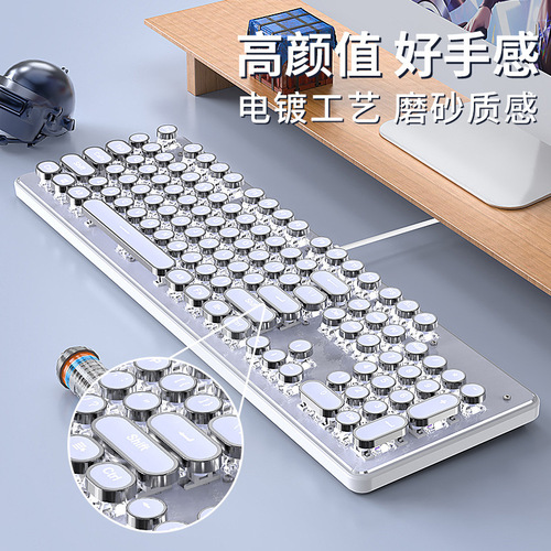 Esports wired mechanical keyboard metal keycap mechanical shaft keyboard and mouse headset punk gaming keyboard and mouse wholesale