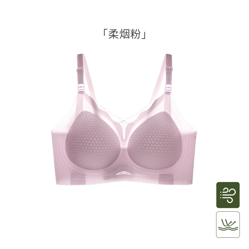 소프트 스모크 파우더 [10A 항균, 가볍고 통기성]