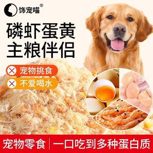���Z��H������ɹ���؈�䌙�������ʳ���S���r�u������ë�I�B