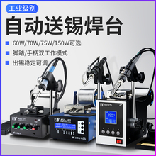 kt����F���Ԅӳ��a���aȫ�ԄӺ��a�C��̨���ą���ϼ��a���әC�c