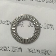 JIABO平面推力滚针轴承NTA1828 TRA1828 TC1828平面轴承