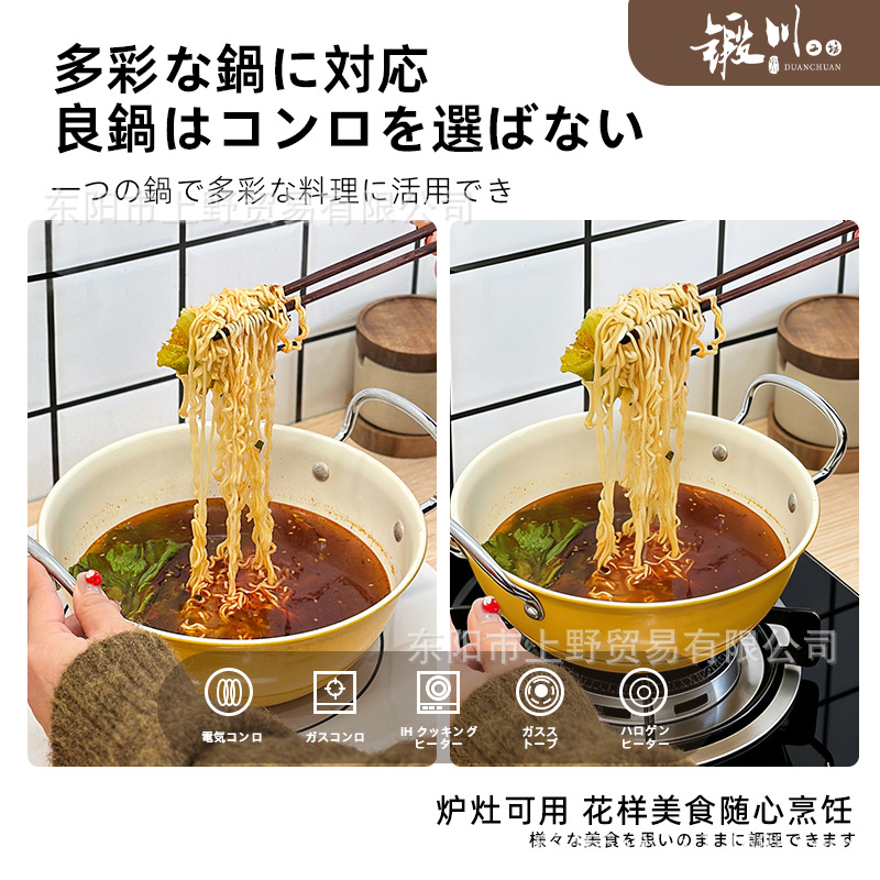 Japón forjado de hierro de doble oreja olla de 3 piezas 18cm 22cm 24cm resistente a altas temperaturas a prueba de quemaduras cocina olla de cocina