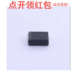 CA55-E2R5K108TE050 湘江钽电容 7343 1000UF 2.5V 10% ESR:50mΩ