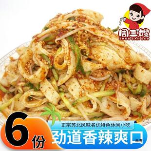 ����ɩ��Ƥ ���wߦ��Ƥ��Ƥ�������������ɫ��ʳС����ʳ