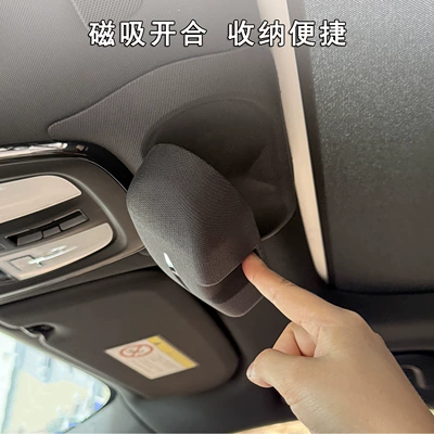 Car Glasses Clip/Bill Clip, Suitable for 18-26