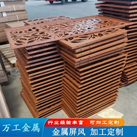 耐候板;建筑结构钢板