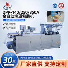 ȫ�ԄӰ��������ְ��b�C �ǹ��ɿ��������ַ�ڙC �X���ܷ�C�S��