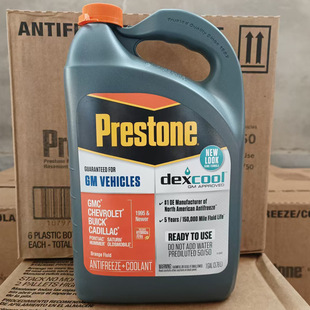 ���mͨ ����Һ -37�� �M�� ��sҺ���ˮ�䌚 3.78L�tɫ