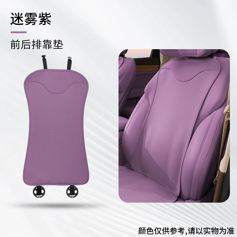 Mercedes Benz, BMW, Seat, летняя мягкая Tesla