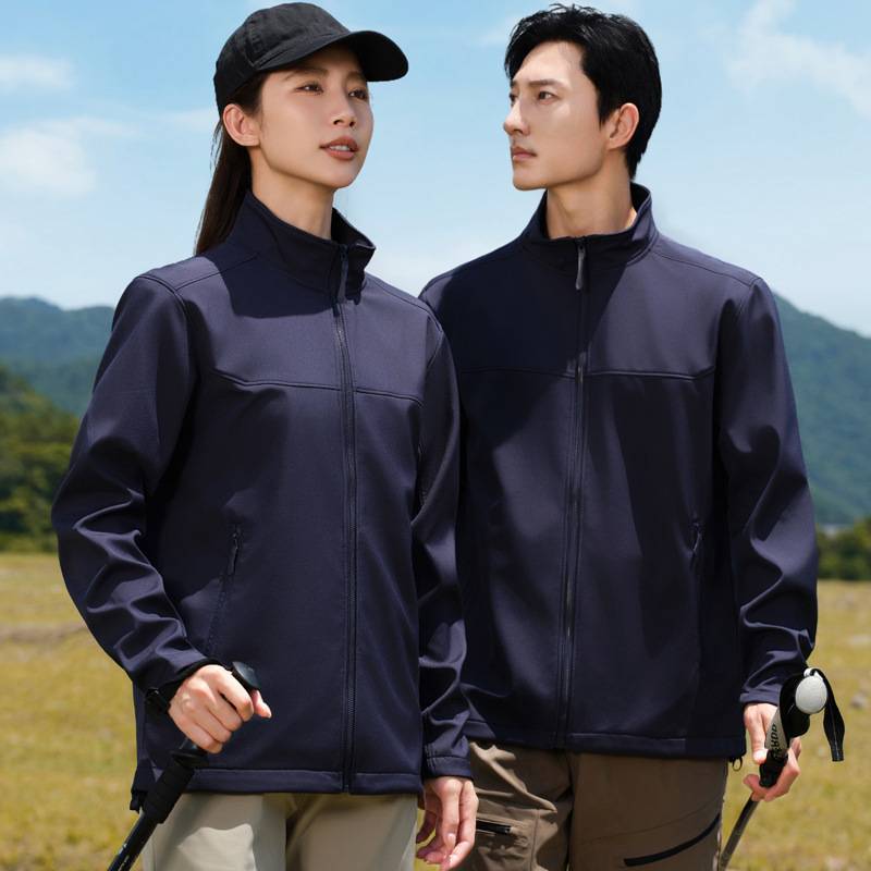 Travel keep warm solid color jacket for men and women outside…