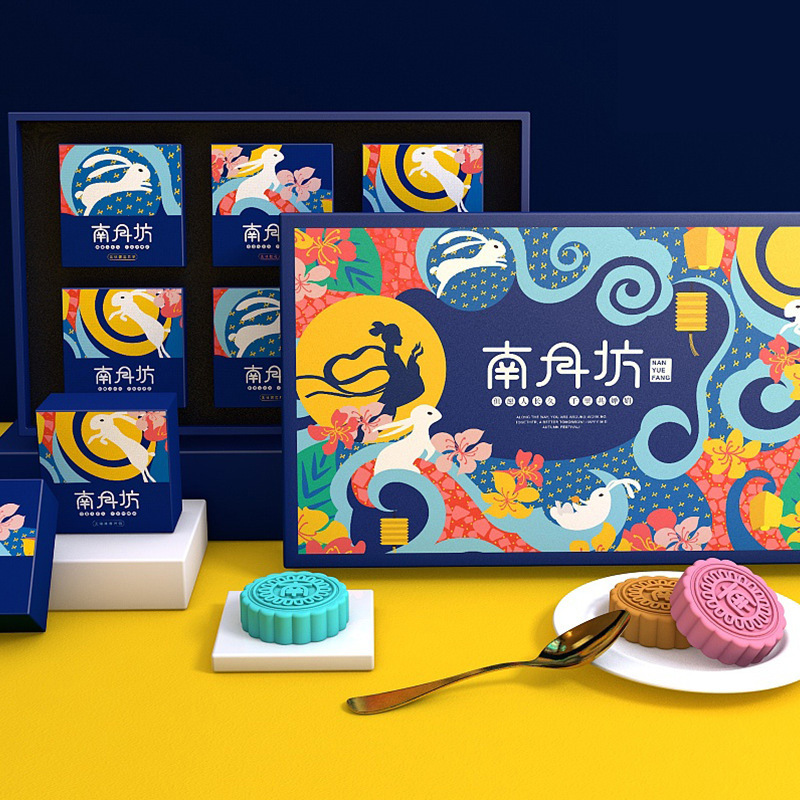 月饼礼盒翻盖式彩盒礼品盒高端定制