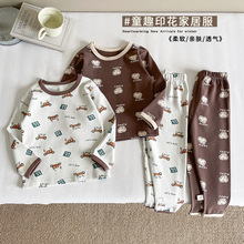 风之谷2025冬季新款儿童韩版卡通家居服套装男女童加厚睡衣两件套