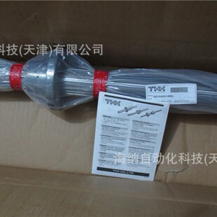 THK���λ��IDPM1735  DPM1530 DPM2040���I��ĸDP12  DP15  DP17