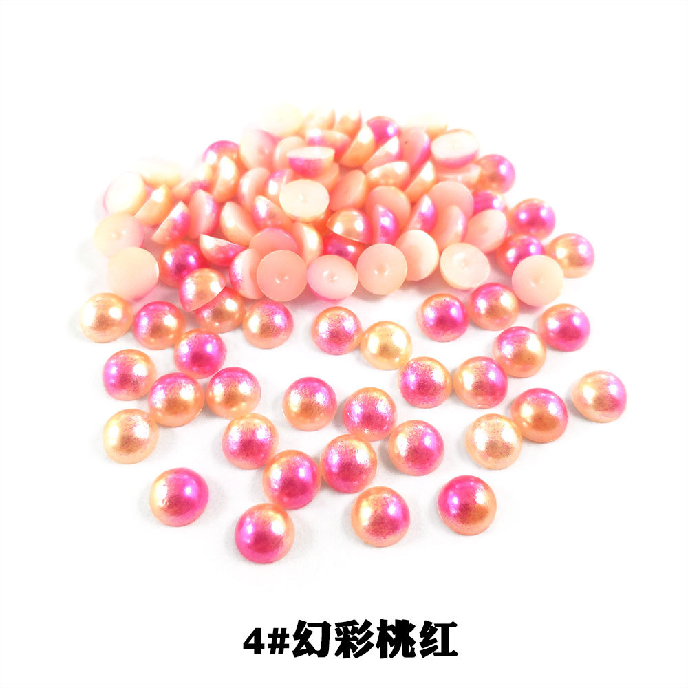 半圆五彩珠4#幻彩桃红.jpg