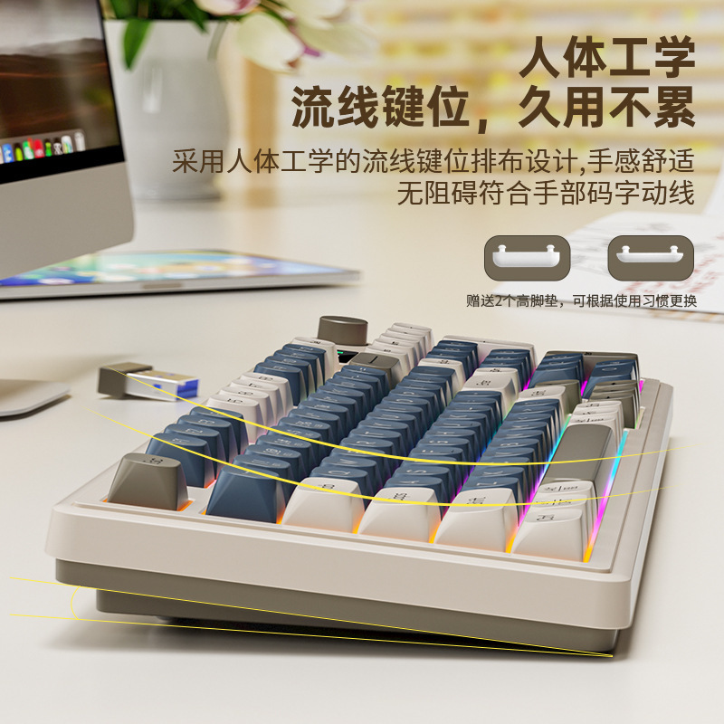 狼途L98三模静音键盘无线蓝牙电脑笔记本高颜值办公游戏RGB其他|undefined