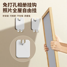 收纳盒;衣钩/挂钩;清洁球/刷