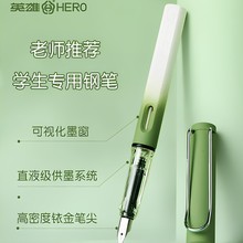 Ӣ���Ƹֱ�359����EF0.38�ٷ��콢��īˮ����ʦ�Ƽ���ѧ����Ů��