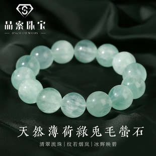 �����錚��Ȼ���ɾG��ëΞʯ���Ů���YƷС����Ȧ�ٴ�A���ִ�