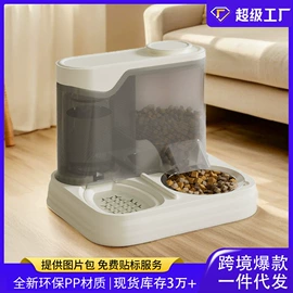 猫厕所;猫抓板;猫猫食具