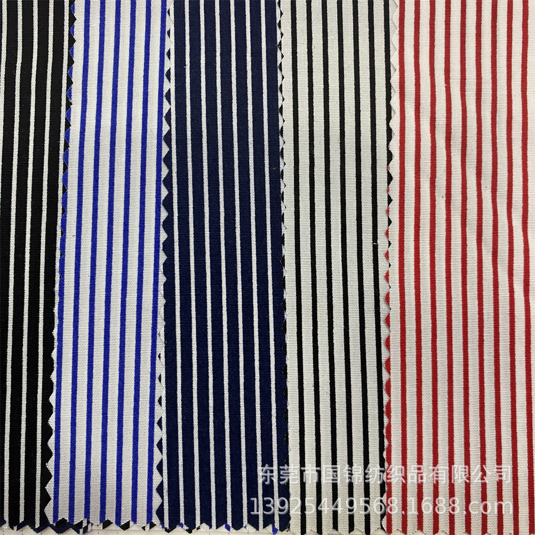 竖条印花布 0.1*0.3CM条纹布 弹力40支棉布印条纹 衬衣服装面料