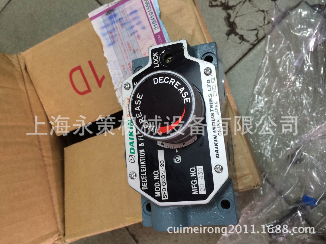 SFD-G03-2-20调速阀