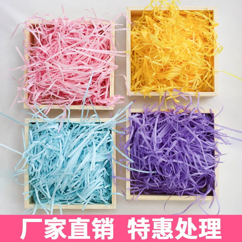 Gift box, wholesale, Birthday gift