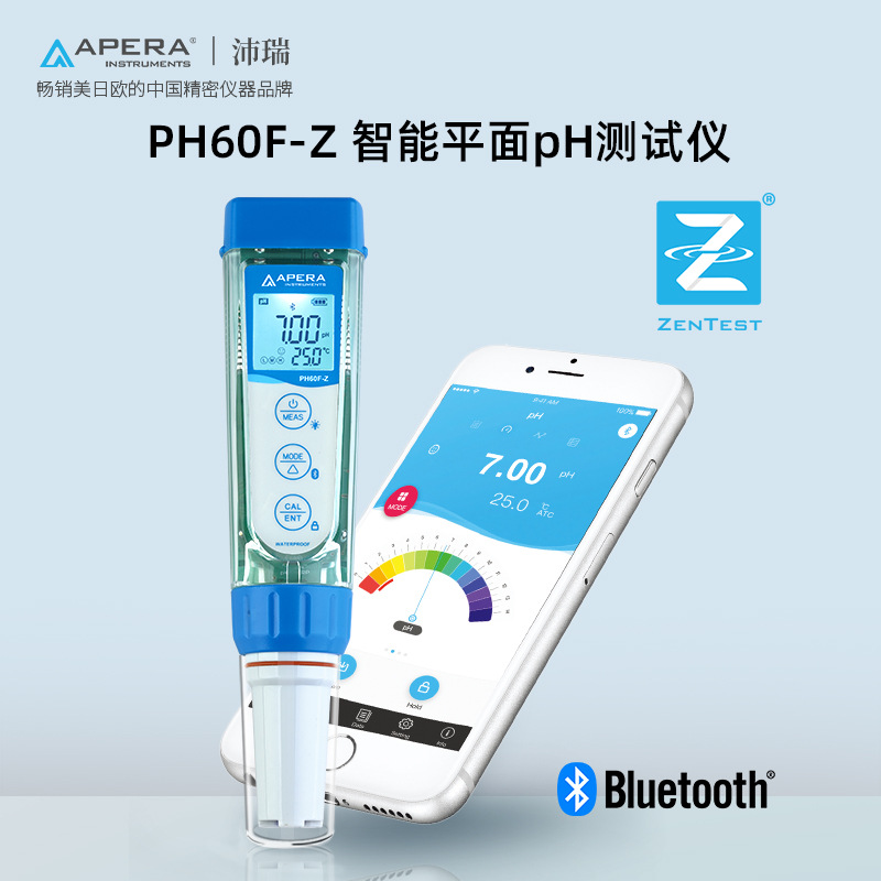 上海三信APERA PH60F-Z 智能蓝牙平面笔式pH计