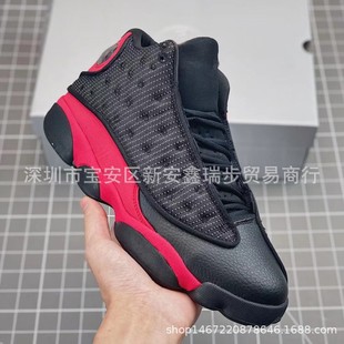 Special price men's and women's actual combat basketball shoes wear-resistant non-slip lightweight shock-absorbing basketball boots Basketball shoes