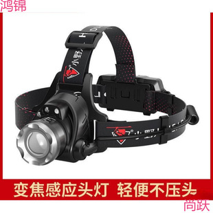 �^�􏊹�ɳ���^��ʽ���ͲҰ�ⳬ��ҹ���Б��V��