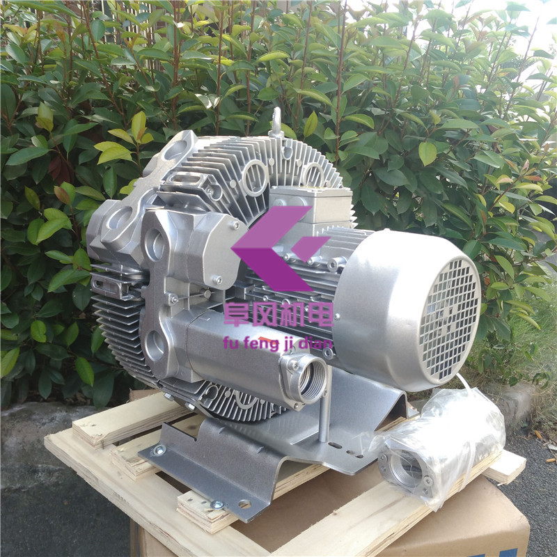 4GB320-H46特超高压小流量高压鼓风机 1.1kw气环式旋涡气泵