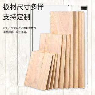 Thickened Wood Panels, Cheap Storage Panels, Layered Wardrobe Partitions, Wholesale, See Details for Other Wood Panels