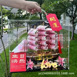 其他美妆工具;假睫毛;收纳盒