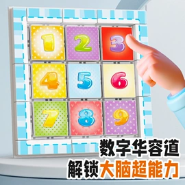 其他益智玩具;戏水玩具;惯性回力玩具