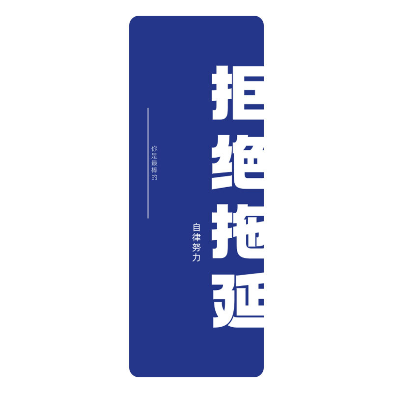 Klein blue의 정품 인쇄 버전은 지연을 거부했습니다.