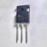 Cmos原厂直供 热销产品-高压系列:CMH65R105