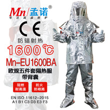 ���Z�͸ߜط����1600�ȸߜؚWҎMn-EU1600BA���������Ҹ����