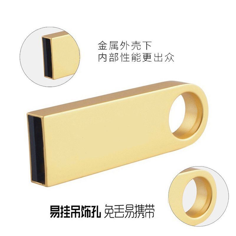 真实足容量U盘批发零售金属防水迷你便携学习办公投标u盘工厂直销|undefined
