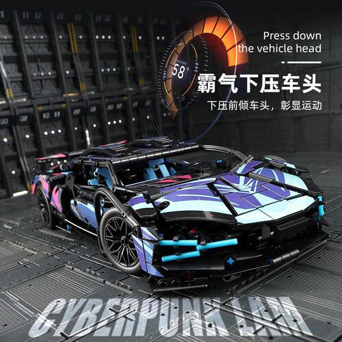 Compatible with LEGO bricks Cyberpunk Rambo Starry Sky 911 Sports Car Children's Assembled Remote Control Car Model Toy