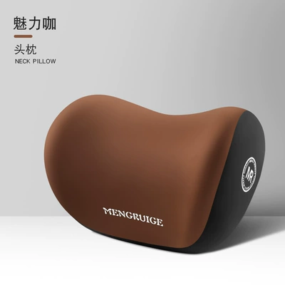 Seat Memory Foam Neck Pillow, Headrest - brown-single-headrest