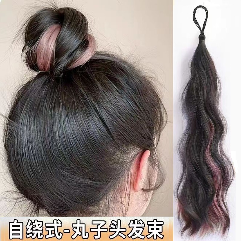 Self-Winding Hair Bundle Ball Wig High Temperature Silk All-In-One Artificial Hair Self-Winding Hair Bundle Wig Bag Lazy Hair Artifact