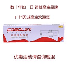 2P80ɫ�����m�Ð����� LQ690K LQ675KT LQ680KII 106KF LQ680