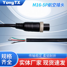 m16^܇Ӱ܇dҕl6оLOOԴ