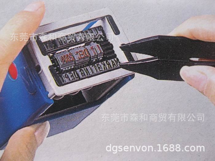 ������S-421 �Զ���īӡ�� ���ڿɵ� �������ӡ�� ���������ӡ