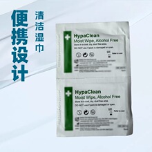 �޾ƾ�����ƬAlcohol free wipe ���ʪ���۾�������Ƭ������װ