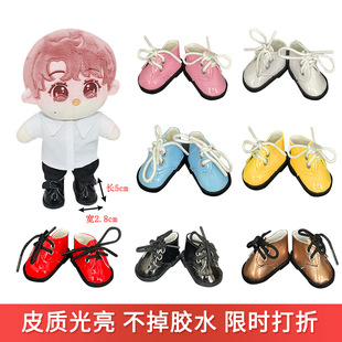 20�����޻�����Ь��Ƥ�K���w30��������Ь5.5cmbjdЬmi¶������