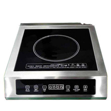 늴Št����늴Št3500w늳ؠt���ñ���3.5kw늴���ƽ�湤�I�����S